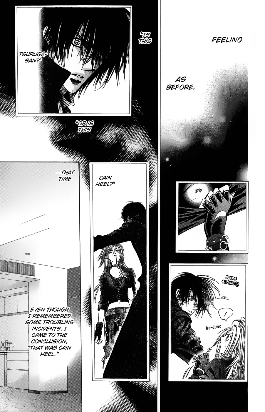 Read Skip Beat! ENGLISH Manga Online