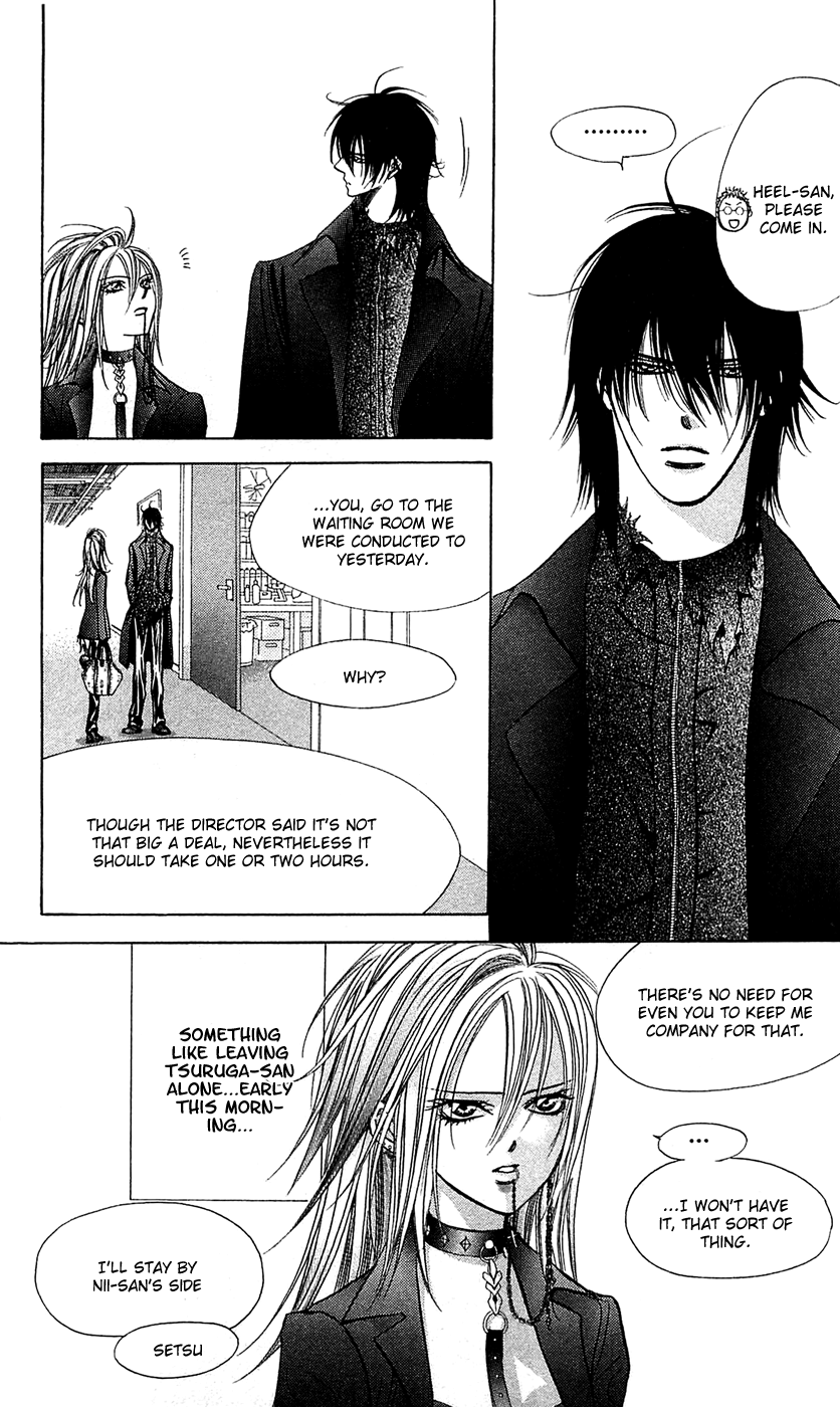 Read Skip Beat! ENGLISH Manga Online