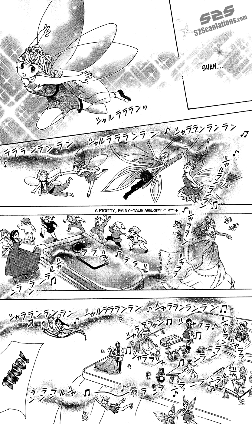 Read Skip Beat! ENGLISH Manga Online