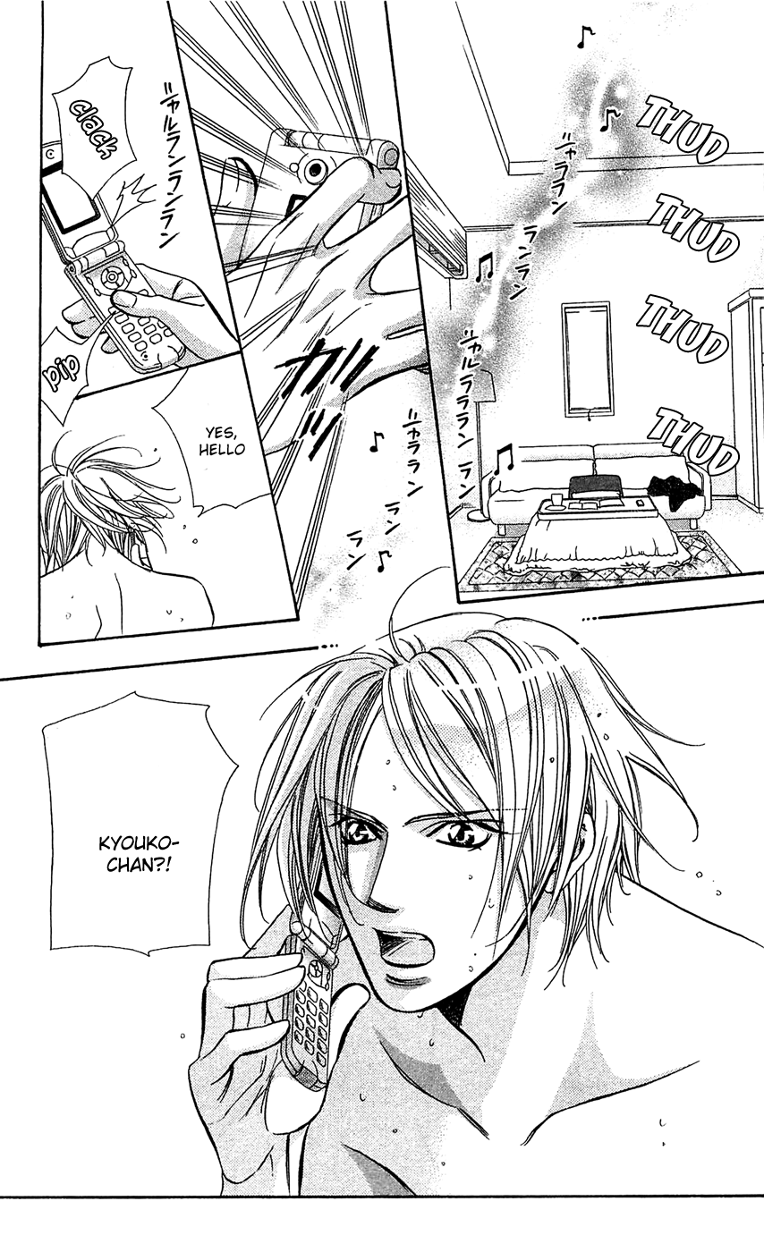 Read Skip Beat! ENGLISH Manga Online