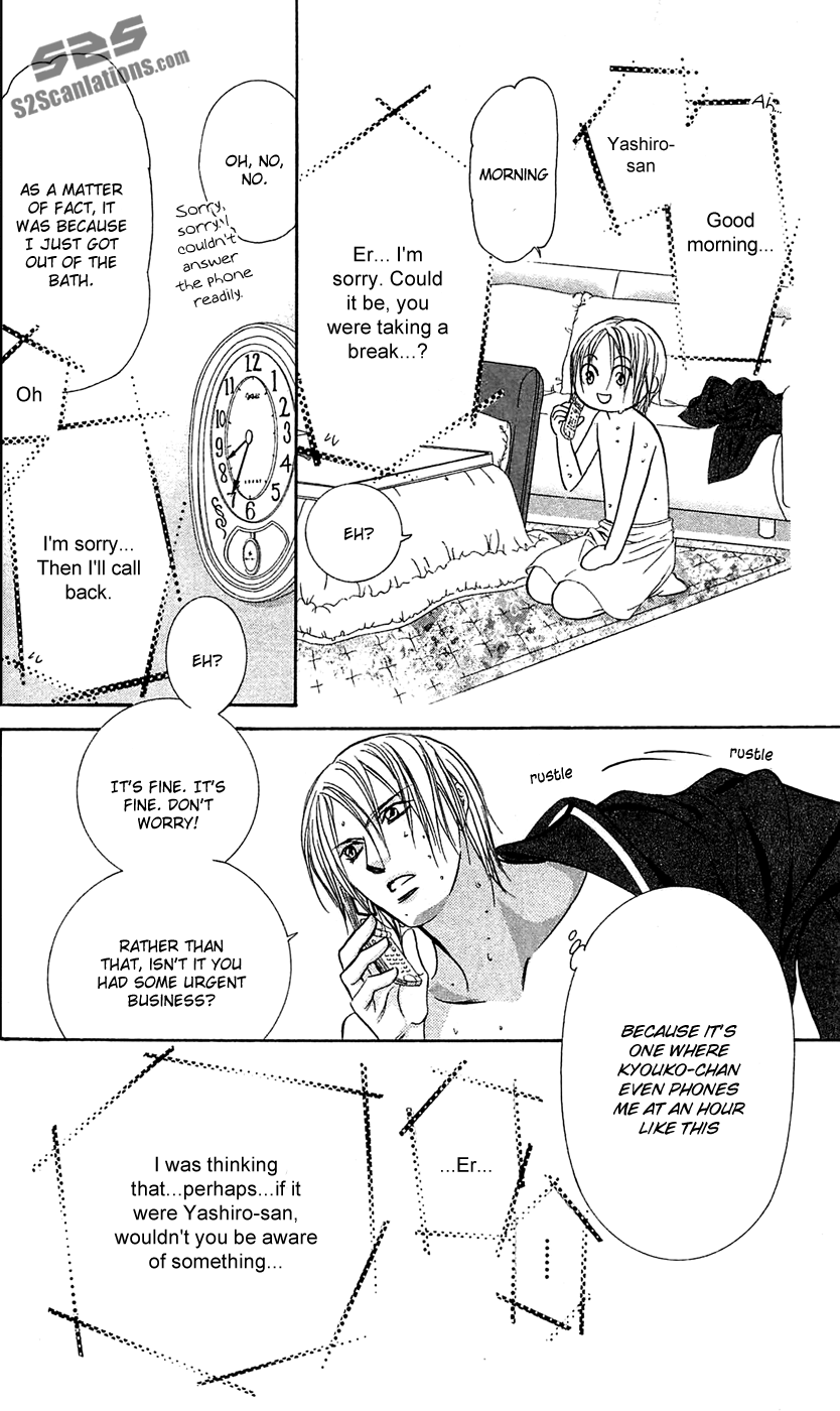 Read Skip Beat! ENGLISH Manga Online