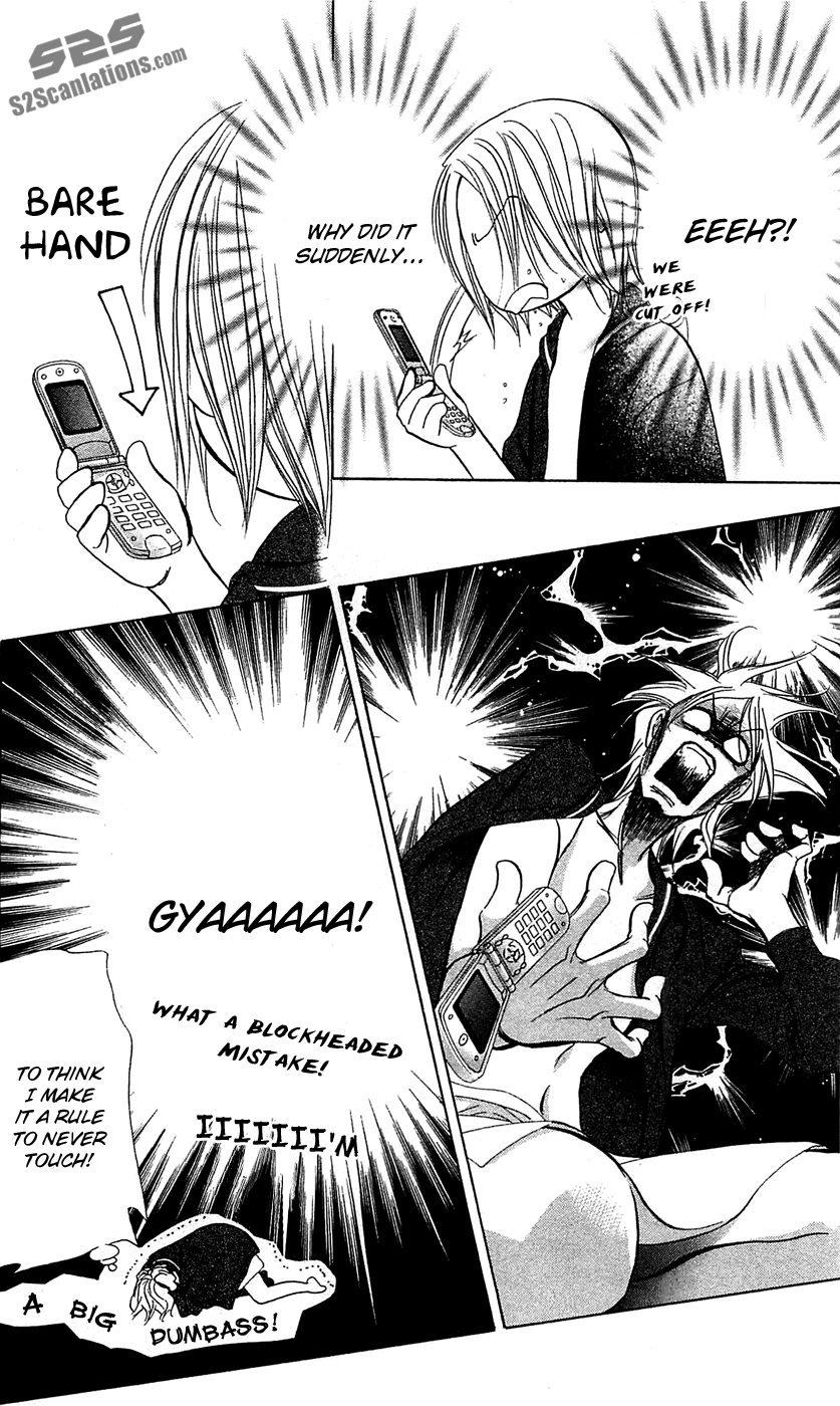 Read Skip Beat! ENGLISH Manga Online