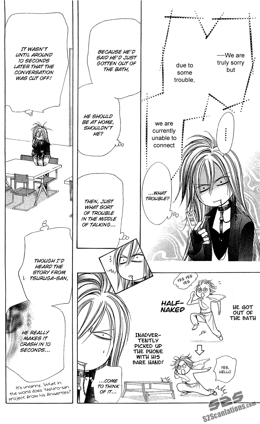 Read Skip Beat! ENGLISH Manga Online