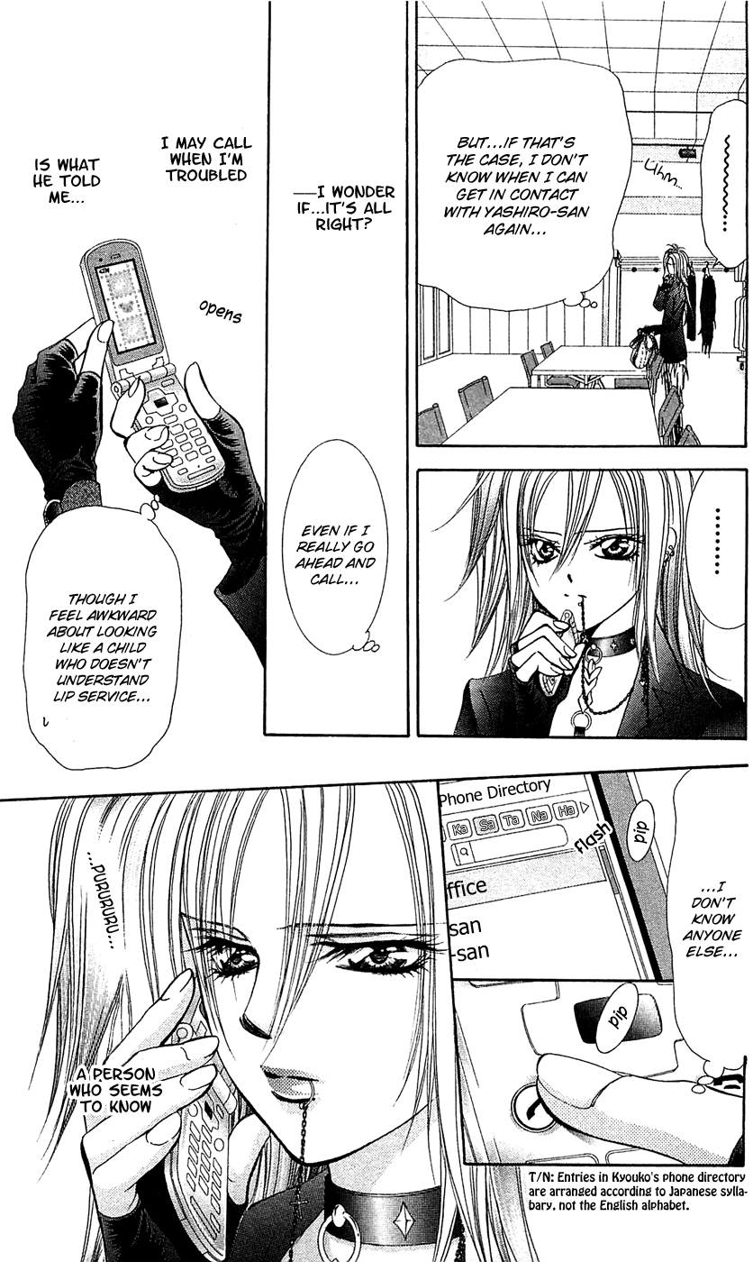 Read Skip Beat! ENGLISH Manga Online