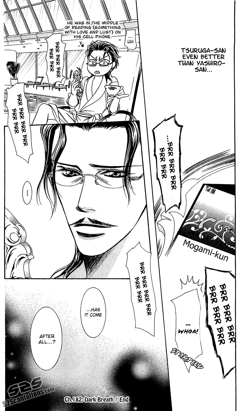 Read Skip Beat! ENGLISH Manga Online