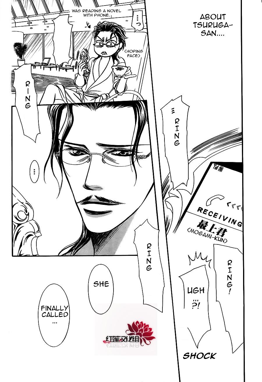 Read Skip Beat! ENGLISH Manga Online