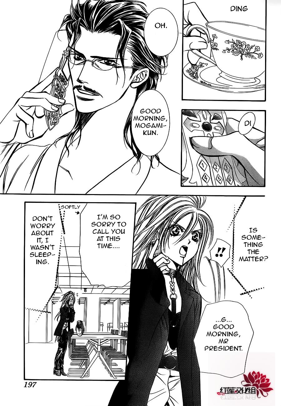 Read Skip Beat! ENGLISH Manga Online