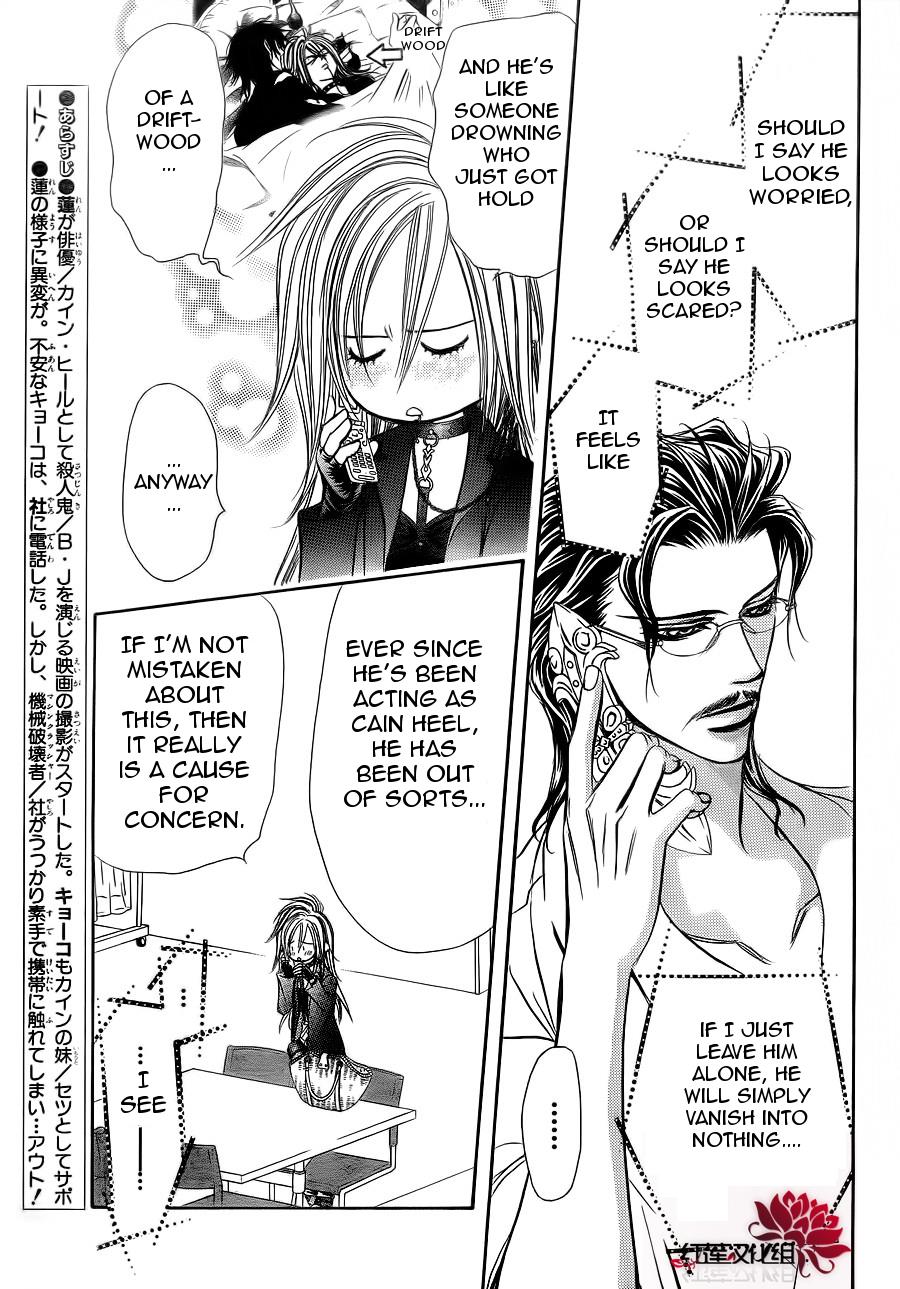 Read Skip Beat! ENGLISH Manga Online
