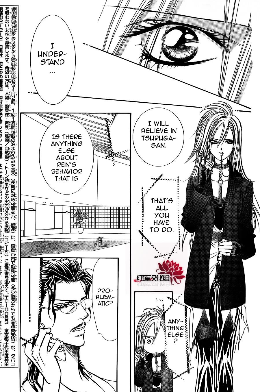 Read Skip Beat! ENGLISH Manga Online