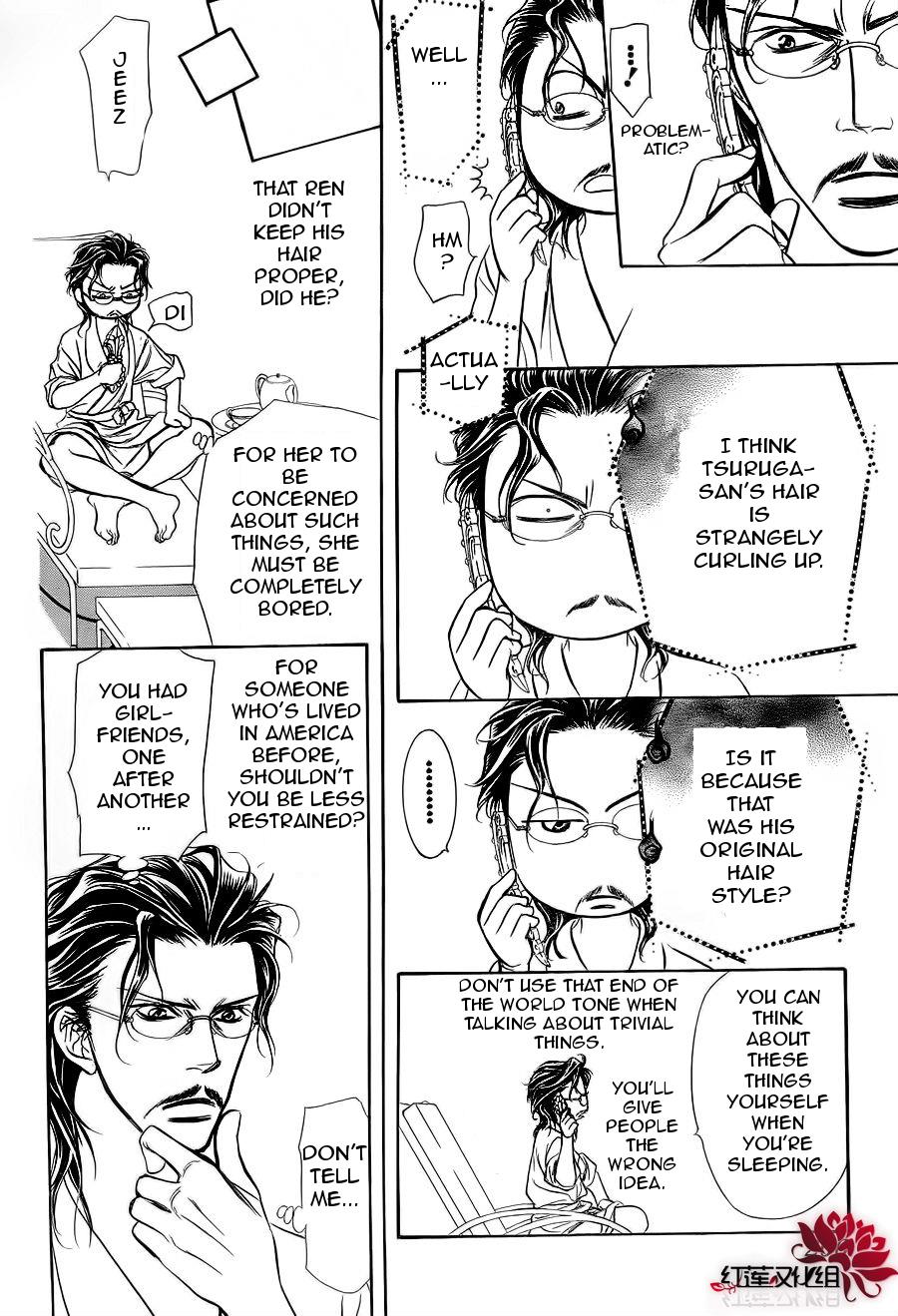 Read Skip Beat! ENGLISH Manga Online