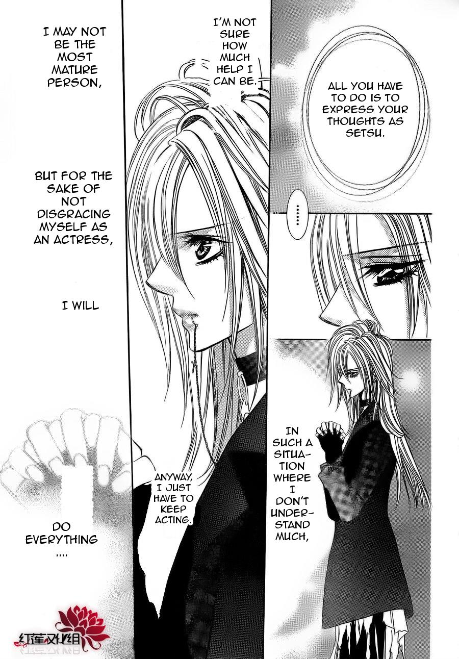 Read Skip Beat! ENGLISH Manga Online