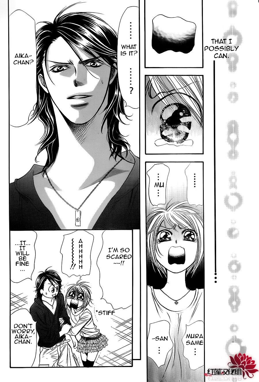 Read Skip Beat! ENGLISH Manga Online
