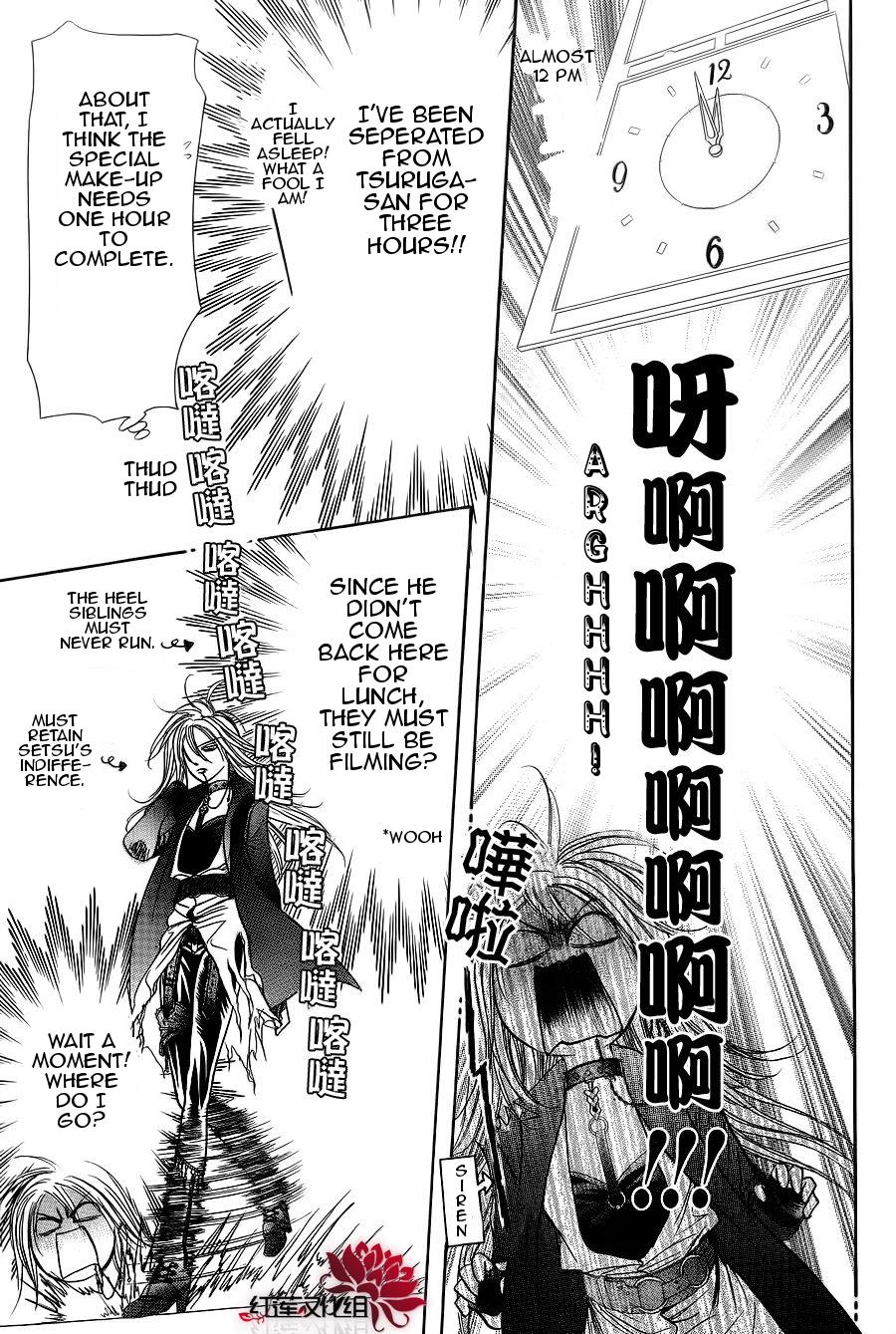 Read Skip Beat! ENGLISH Manga Online