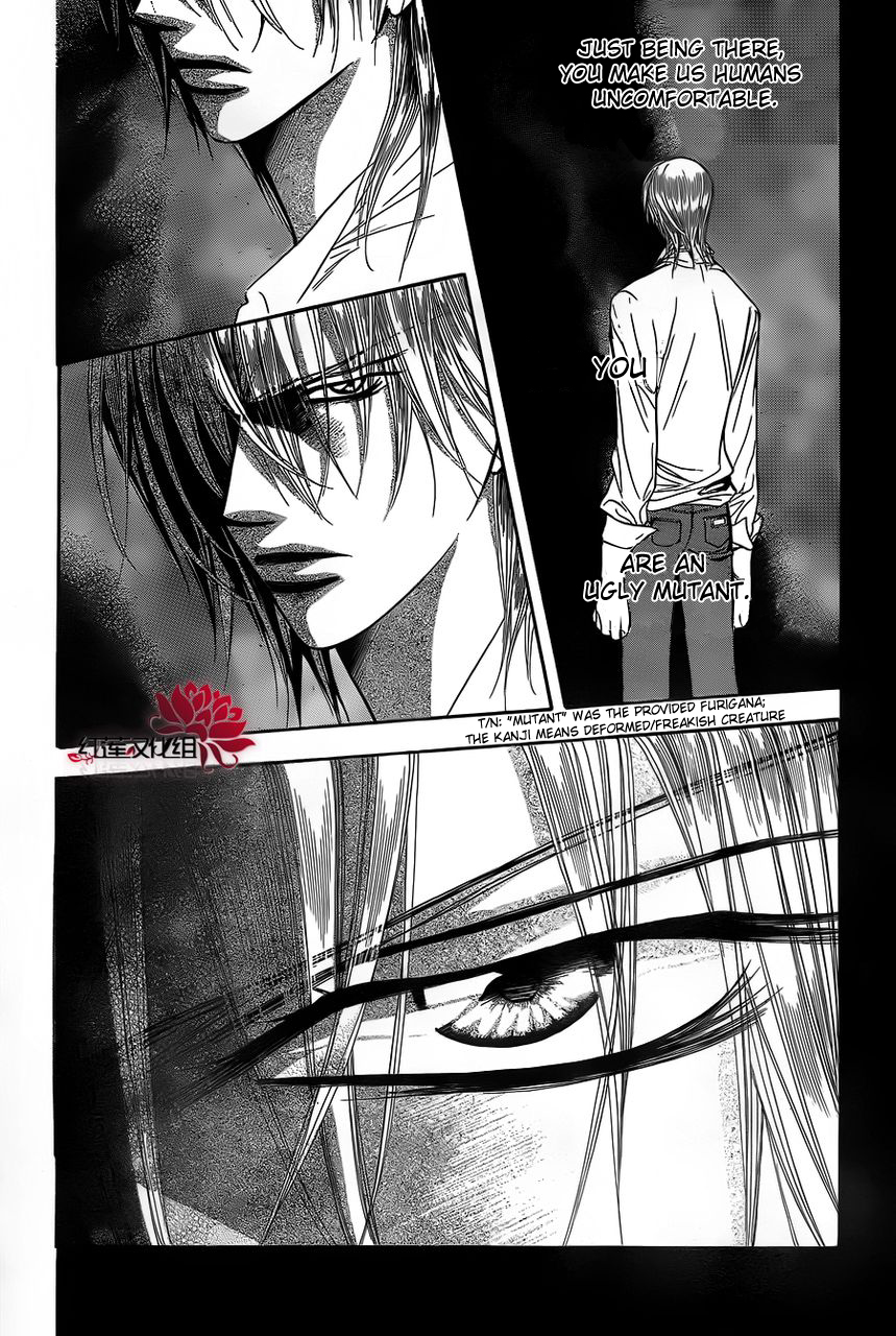 Read Skip Beat! ENGLISH Manga Online
