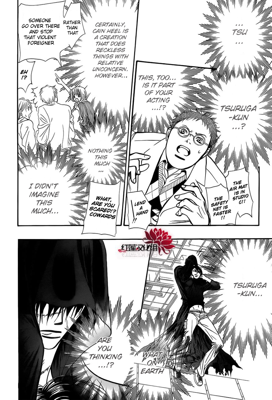 Read Skip Beat! ENGLISH Manga Online