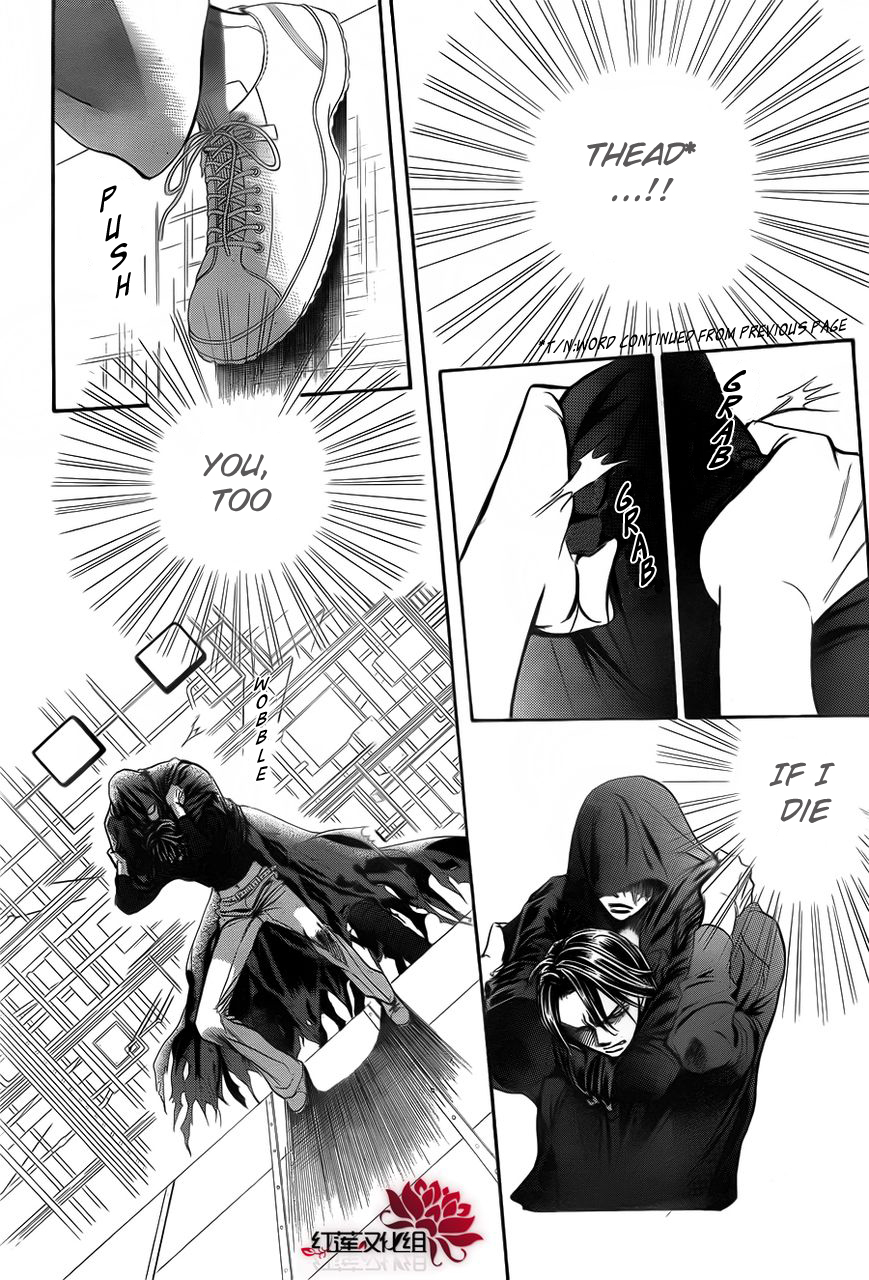 Read Skip Beat! ENGLISH Manga Online