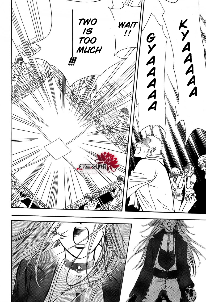 Read Skip Beat! ENGLISH Manga Online