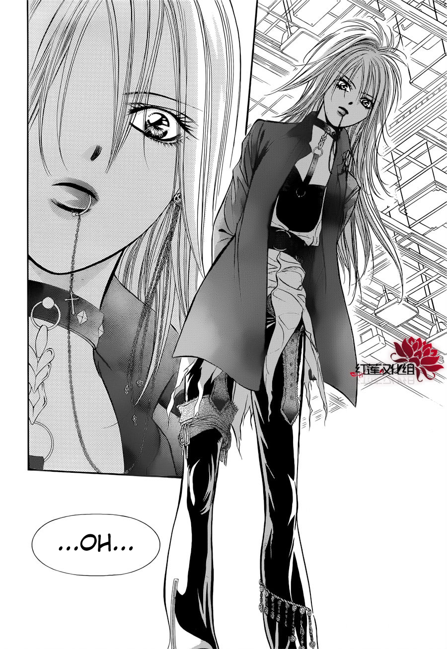 Read Skip Beat! ENGLISH Manga Online