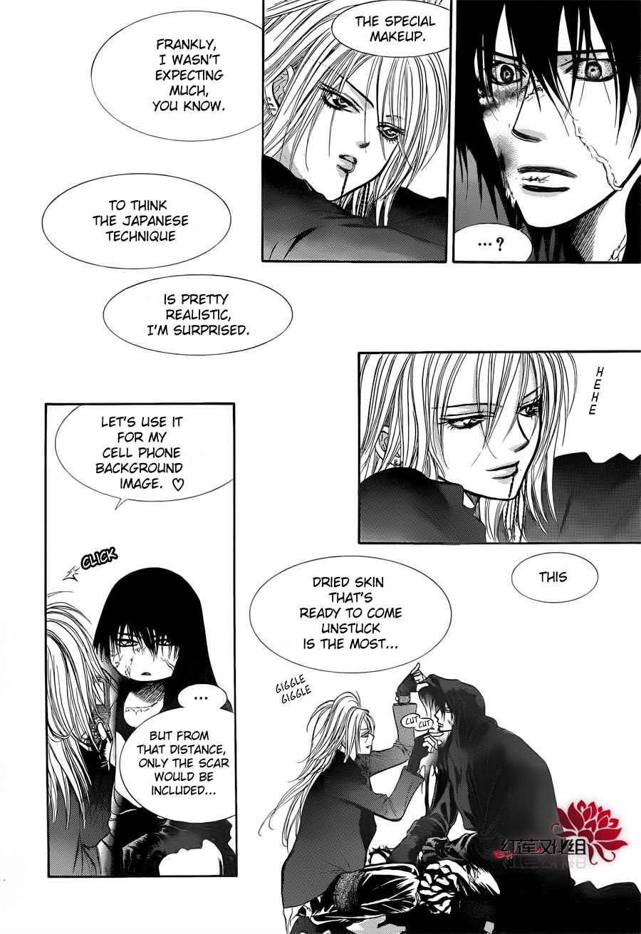 Read Skip Beat! ENGLISH Manga Online