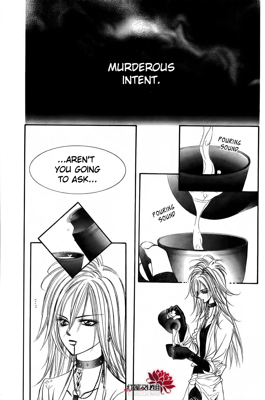 Read Skip Beat! ENGLISH Manga Online