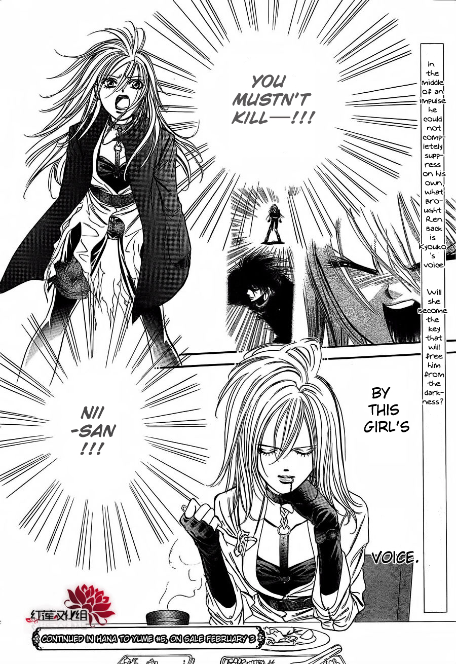 Read Skip Beat! ENGLISH Manga Online