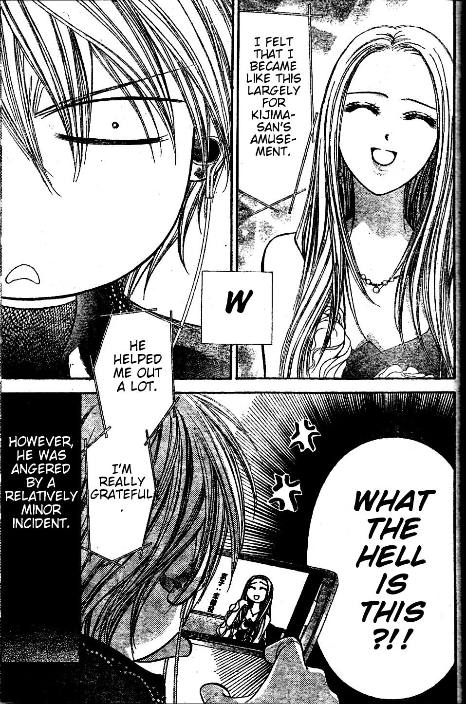 Read Skip Beat! ENGLISH Manga Online