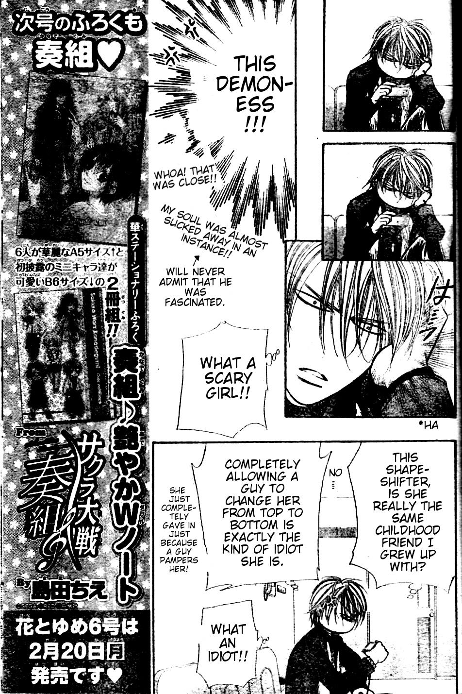Read Skip Beat! ENGLISH Manga Online