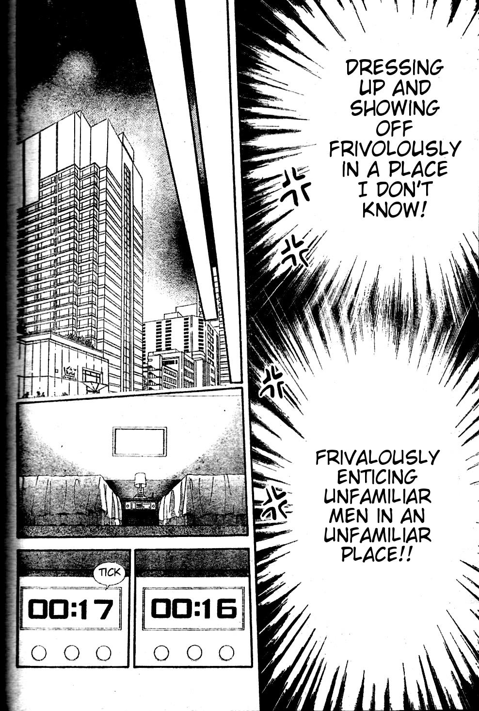 Read Skip Beat! ENGLISH Manga Online