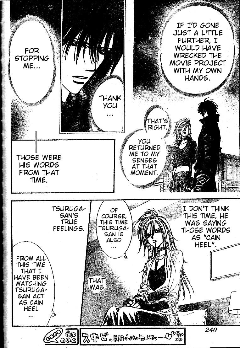 Read Skip Beat! ENGLISH Manga Online