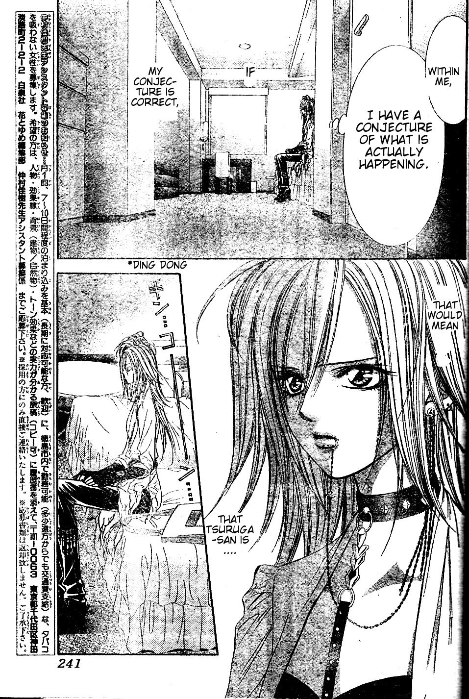 Read Skip Beat! ENGLISH Manga Online