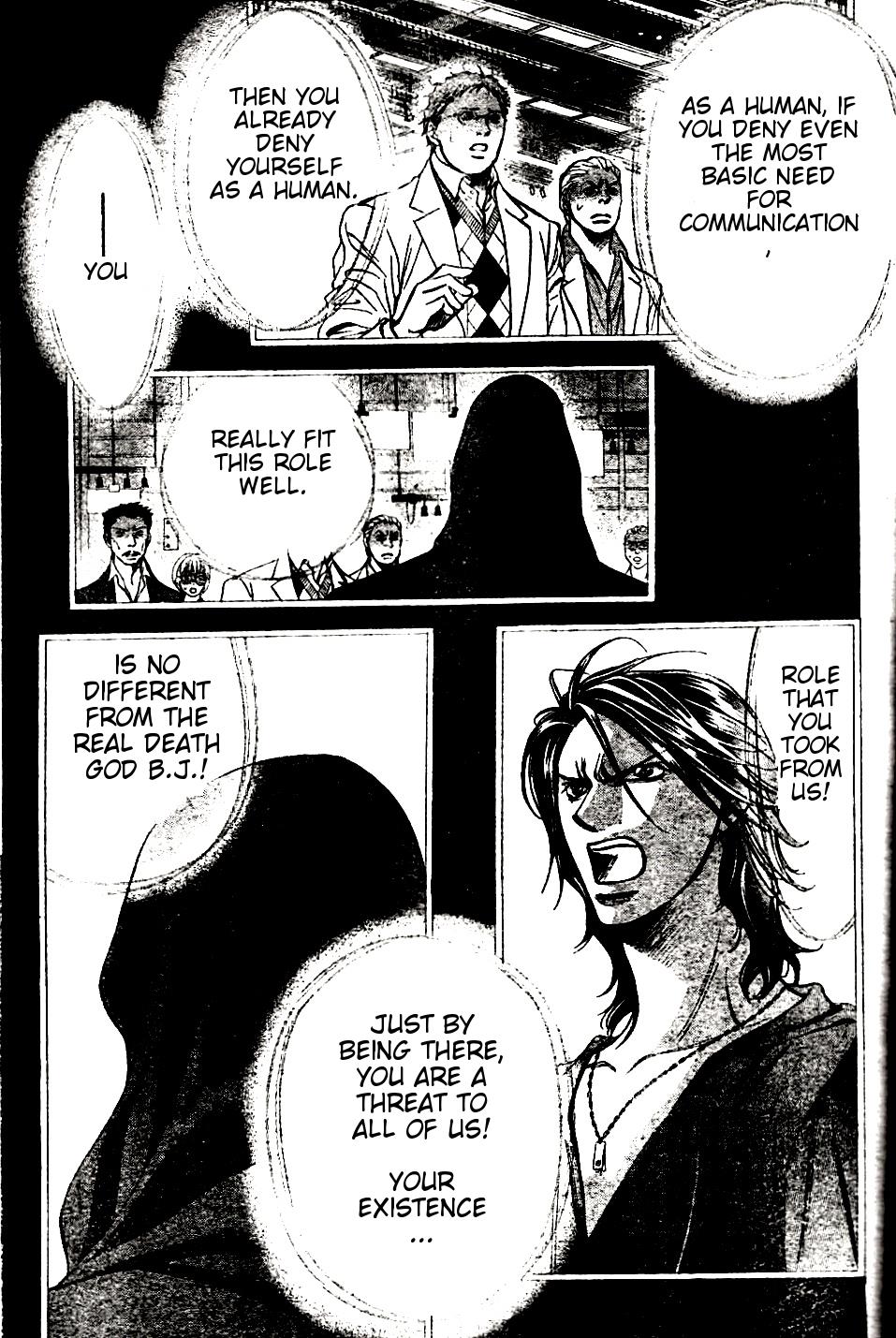 Read Skip Beat! ENGLISH Manga Online