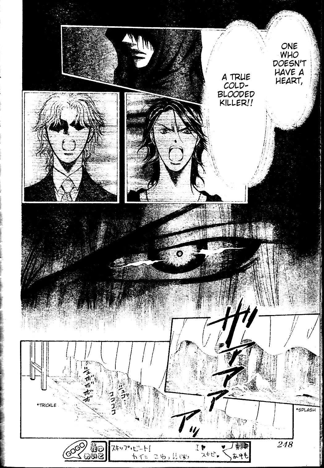 Read Skip Beat! ENGLISH Manga Online