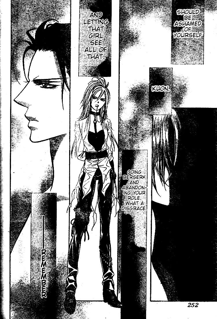 Read Skip Beat! ENGLISH Manga Online
