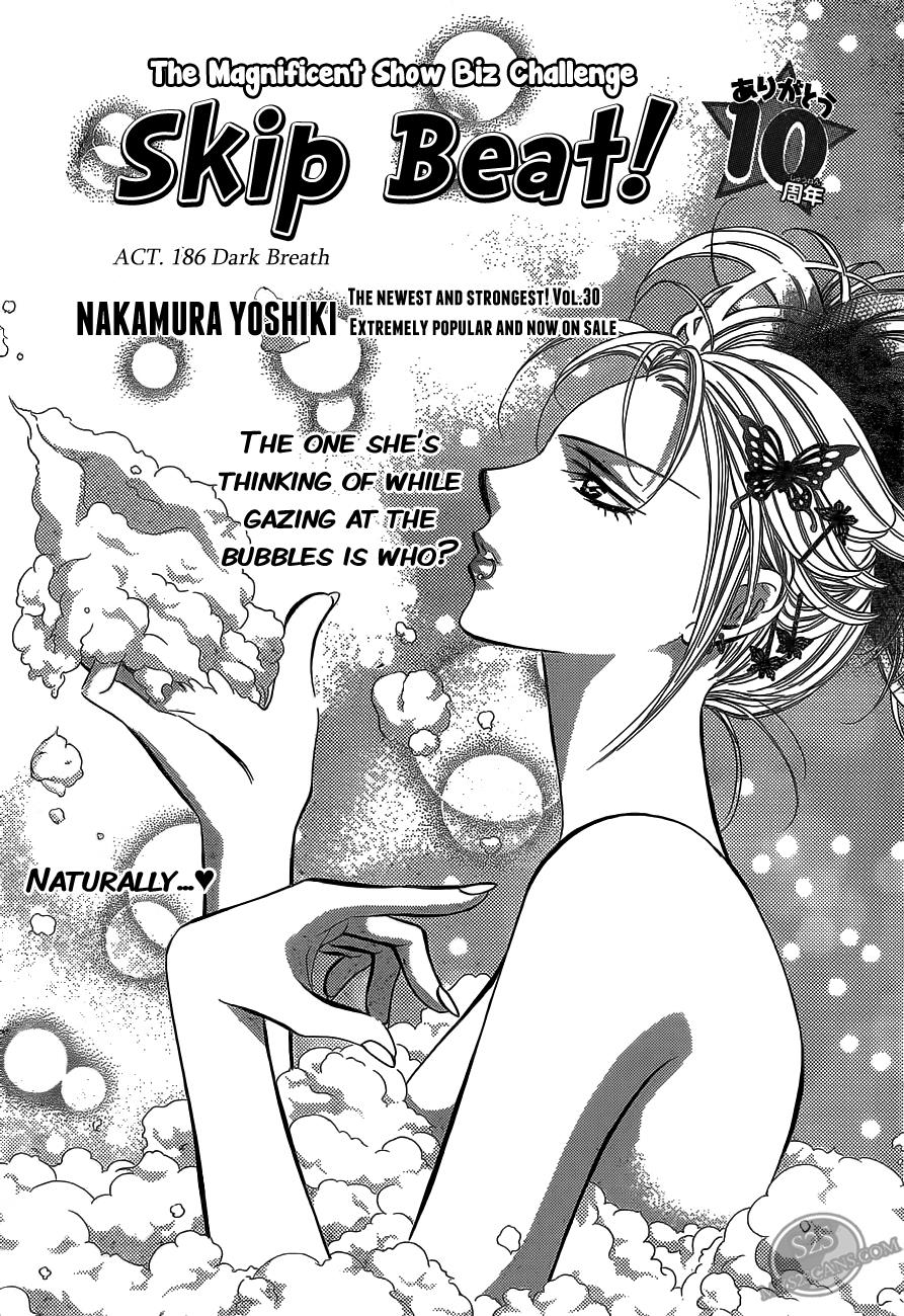 Read Skip Beat! ENGLISH Manga Online