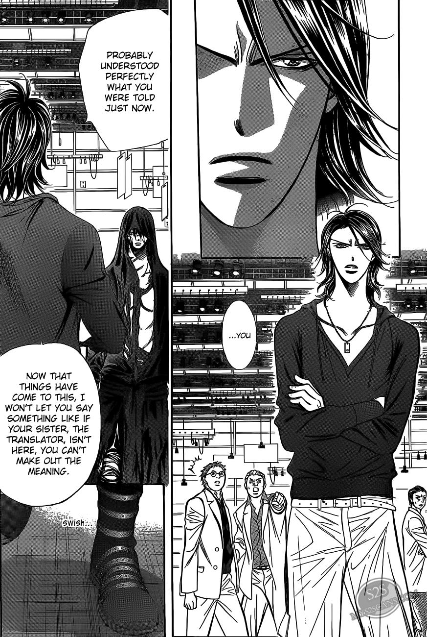 Read Skip Beat! ENGLISH Manga Online