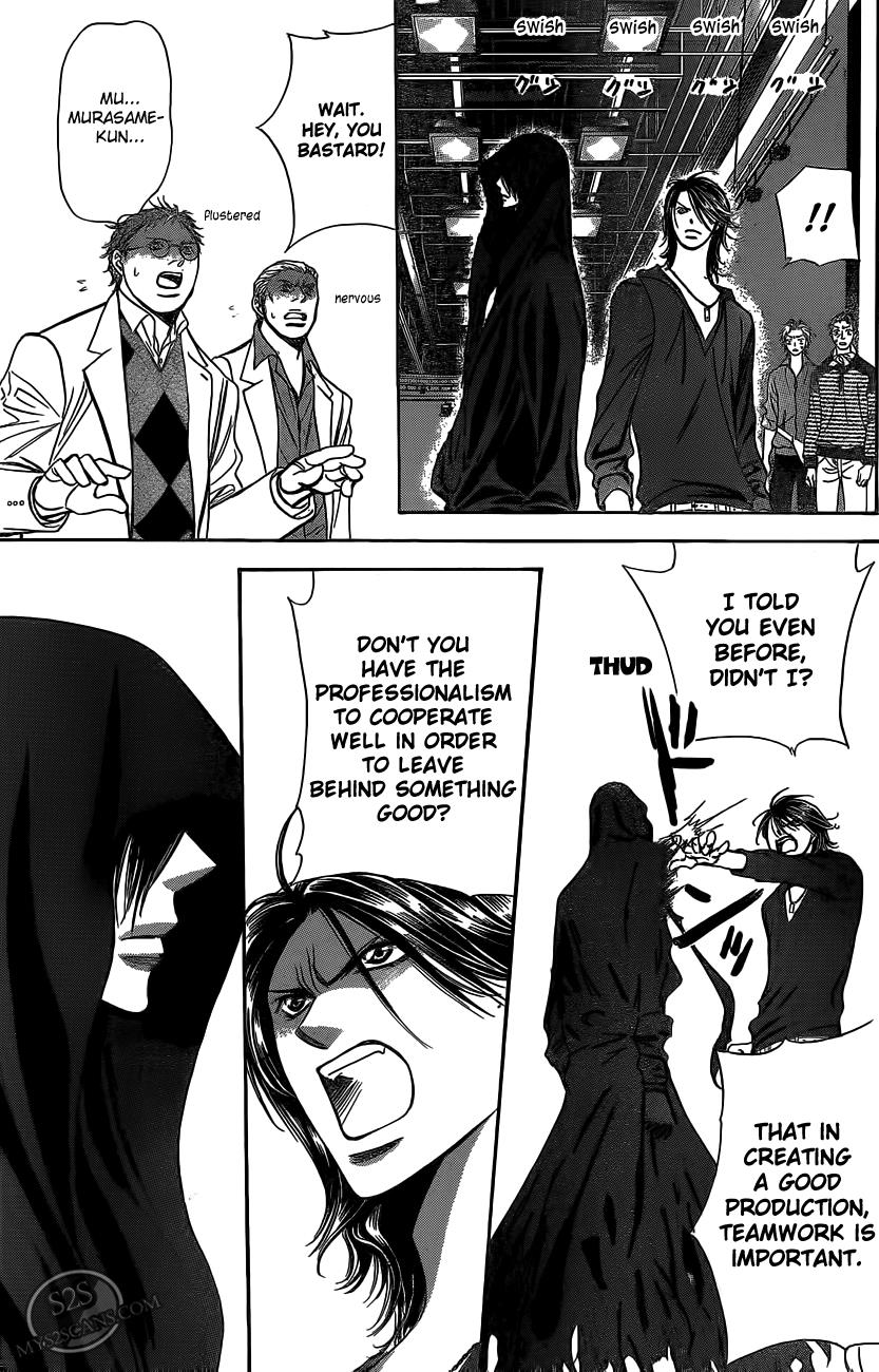 Read Skip Beat! ENGLISH Manga Online