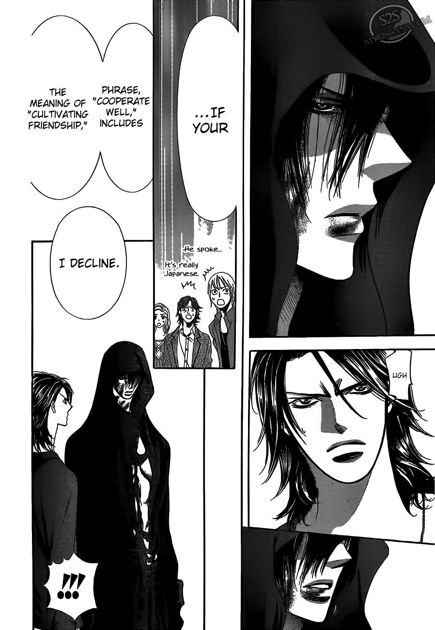 Read Skip Beat! ENGLISH Manga Online