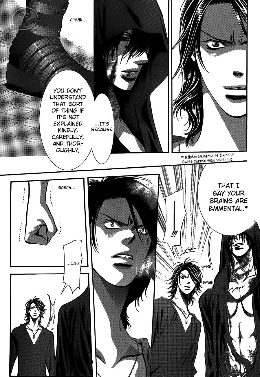 Read Skip Beat! ENGLISH Manga Online