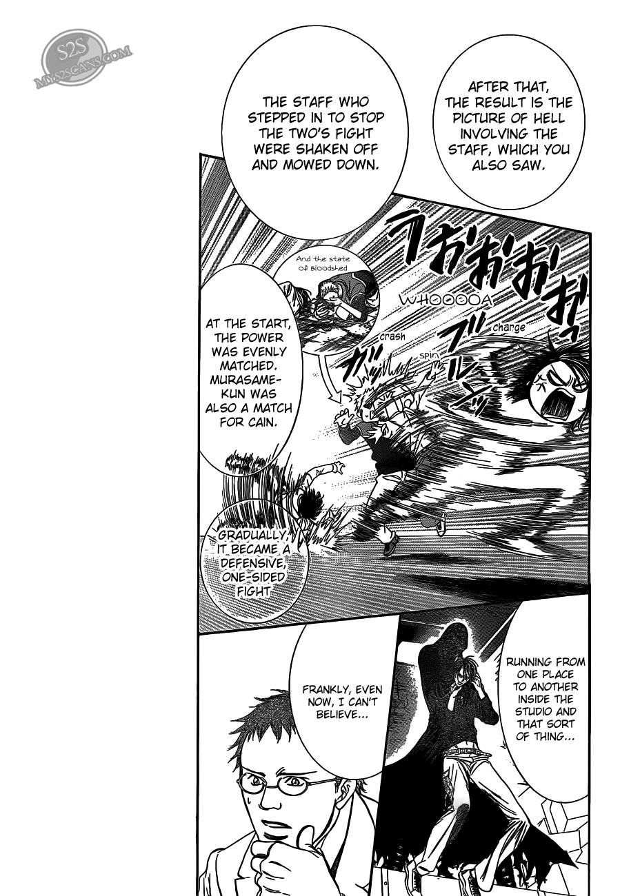 Read Skip Beat! ENGLISH Manga Online