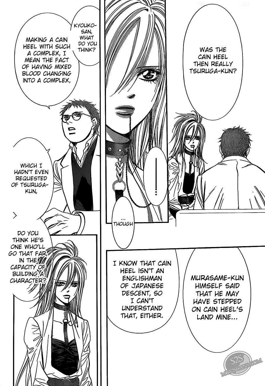 Read Skip Beat! ENGLISH Manga Online