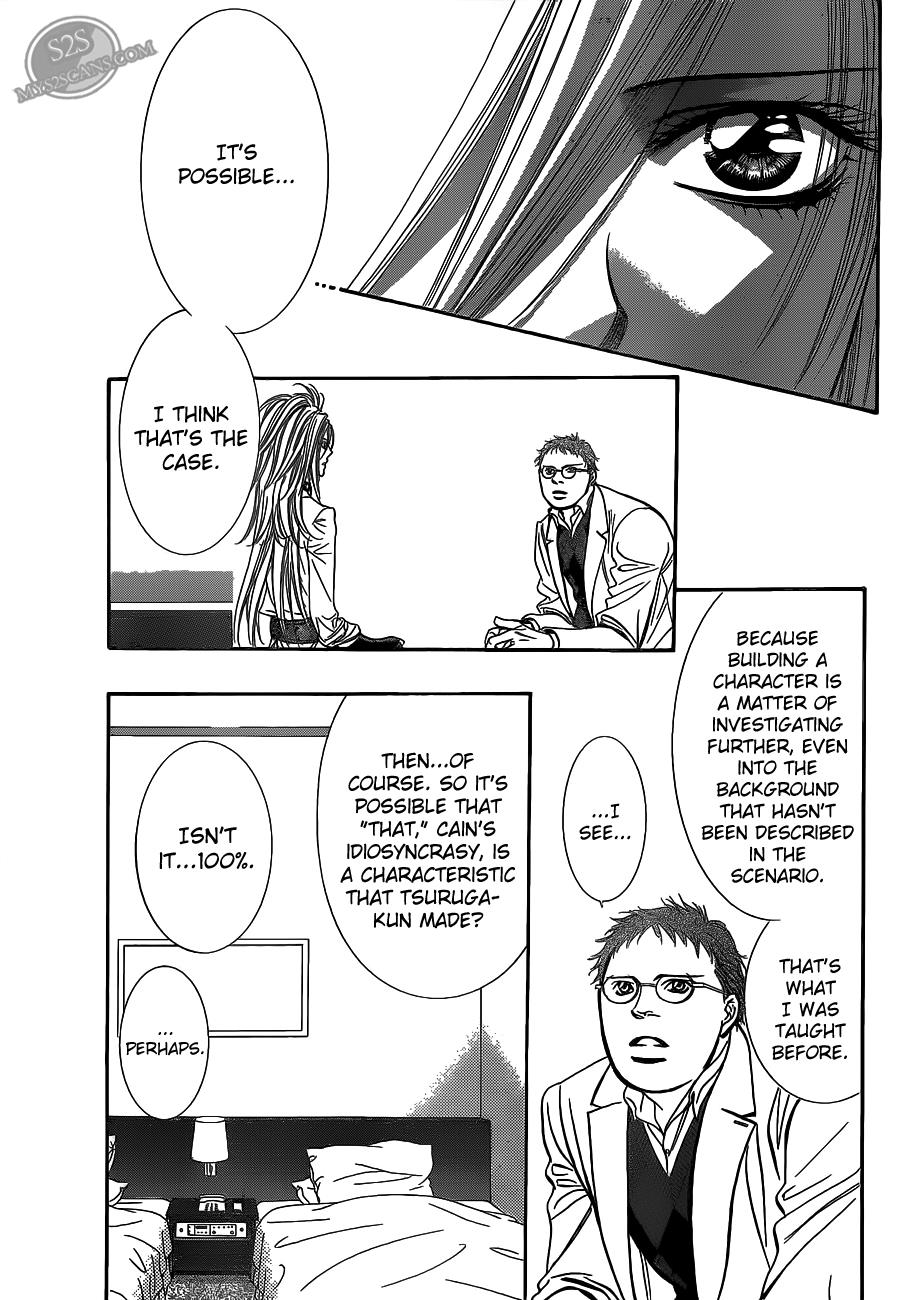 Read Skip Beat! ENGLISH Manga Online