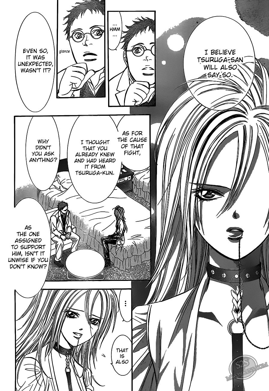 Read Skip Beat! ENGLISH Manga Online