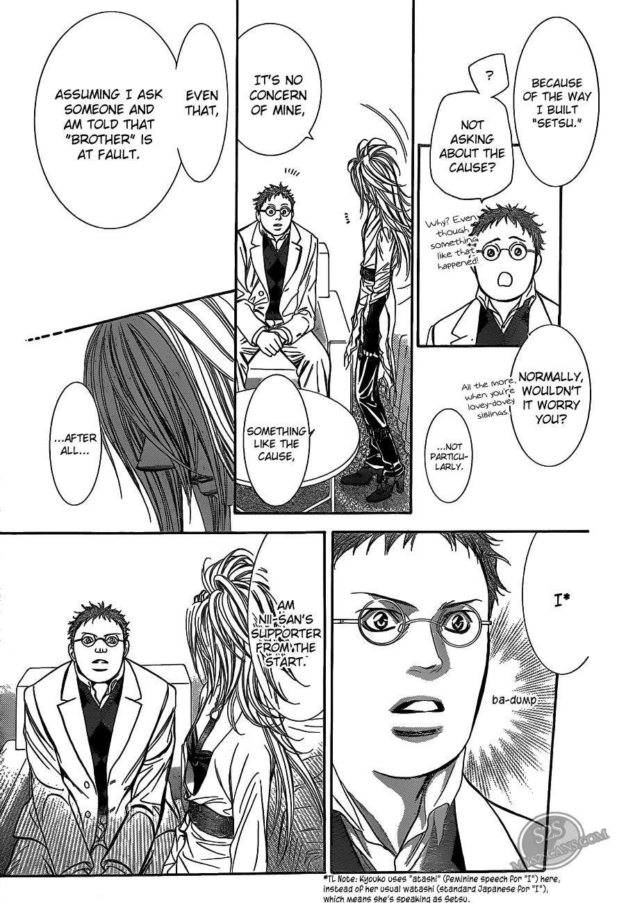Read Skip Beat! ENGLISH Manga Online