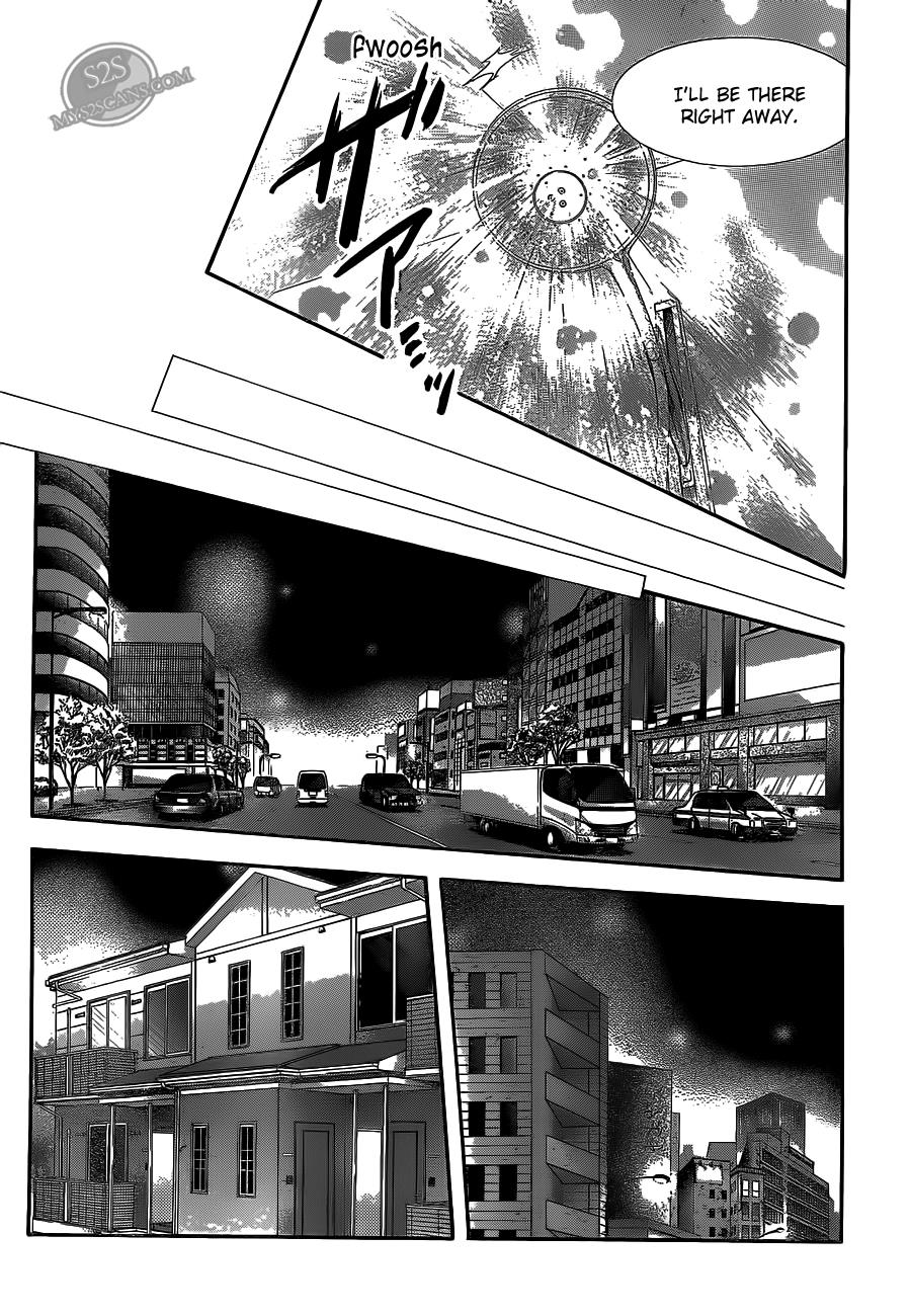 Read Skip Beat! ENGLISH Manga Online