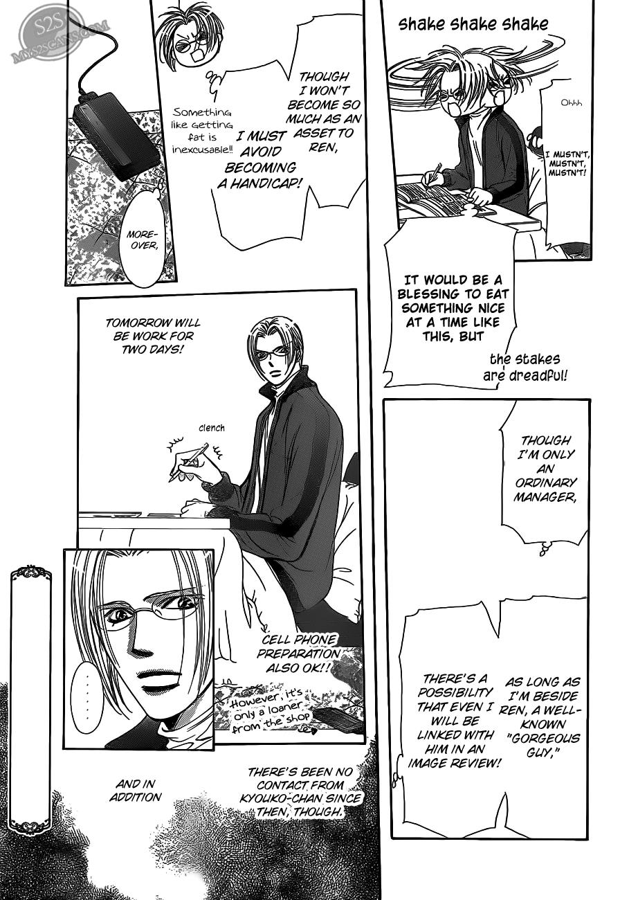 Read Skip Beat! ENGLISH Manga Online