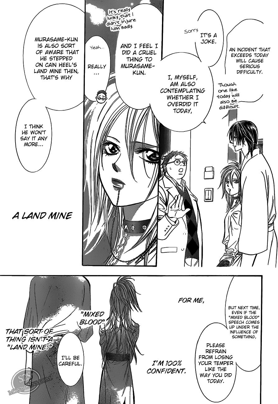 Read Skip Beat! ENGLISH Manga Online
