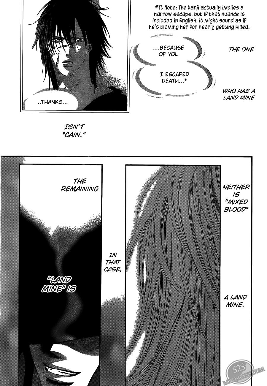 Read Skip Beat! ENGLISH Manga Online