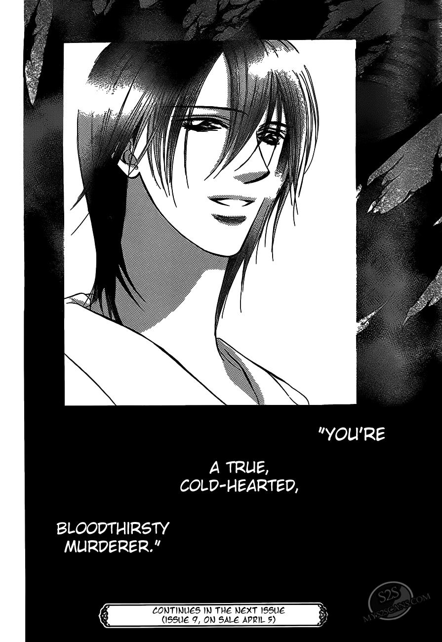 Read Skip Beat! ENGLISH Manga Online