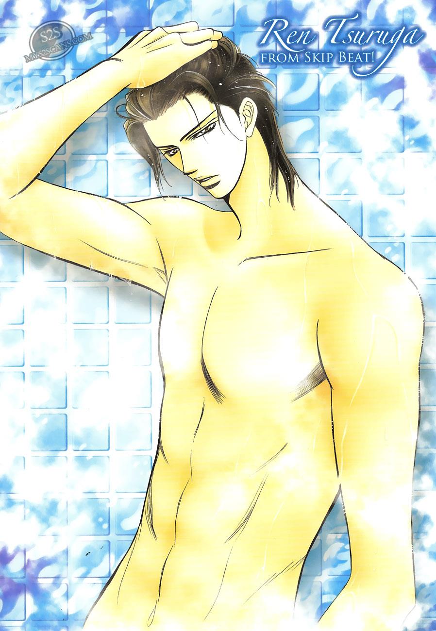 Read Skip Beat! ENGLISH Manga Online