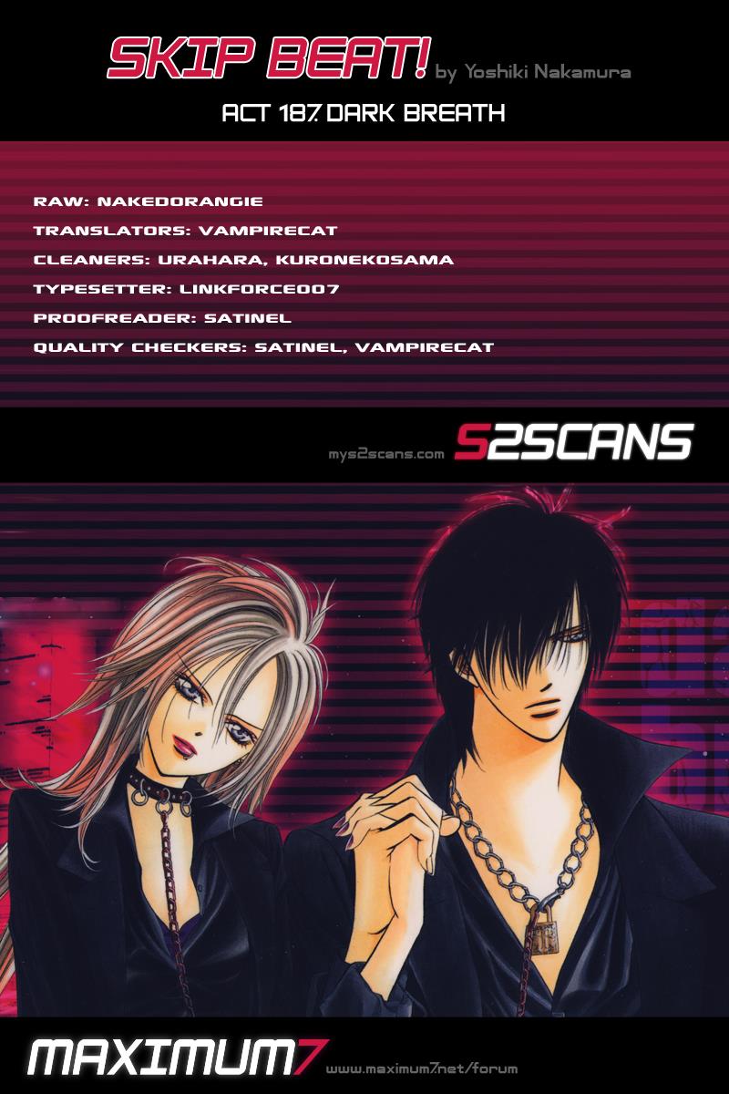 Read Skip Beat! ENGLISH Manga Online